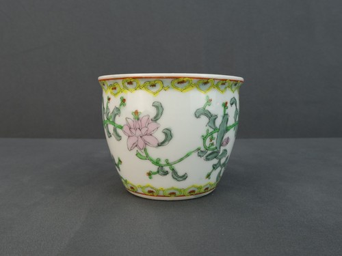 Vintage chinese famille - chinese,